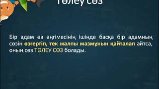 Аналар ұлдардың еркелетуіне тәнті Ең жақсы БДСМ-ді қараңыз