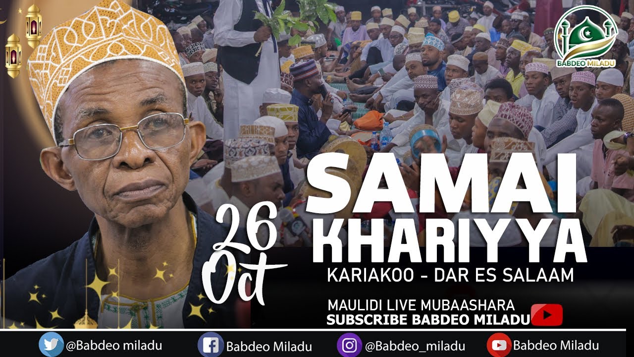 #LIVE 🔴 SAMAI MADRASAT KHAYRIYYA KARIAKOO KWA SHEIKH UWESU KIBOSHA 2022