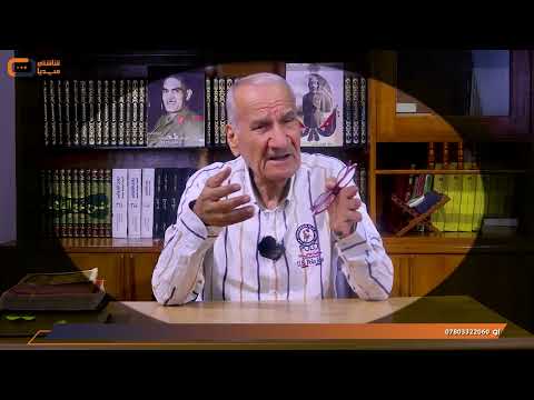 المستشرق الكبير فليب حتي اللبناني الأصل الأمريكي الجنسية المسمى مؤرخ العرب والحضارة الإسلامية ج١