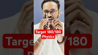 🚨 RE-NEET 2026 Physics:45 Questions Cover Entire Syllabus |Don’t Miss This!#reneet2026 #neetphysics