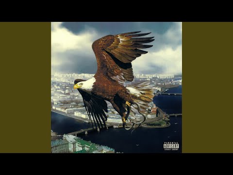 ALBLAK 52 - GO UP, EAGLE / YEEI 9