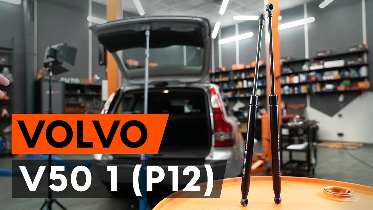 Dem блок volvo