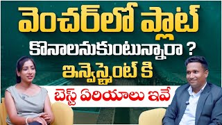 Where To Invest in Hyderabad Real Estate || Land Investment Tips || Open Plots || SocialPost