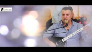 Imad Selim - Xeme - 2017