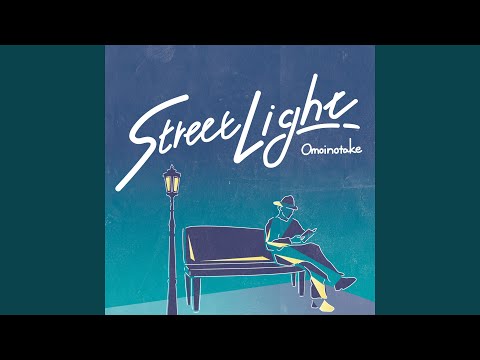 Never Let You Go - YouTube