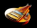 Custom Lap Steel in Oak and Sapele #BarkerGuitars #LapSteel