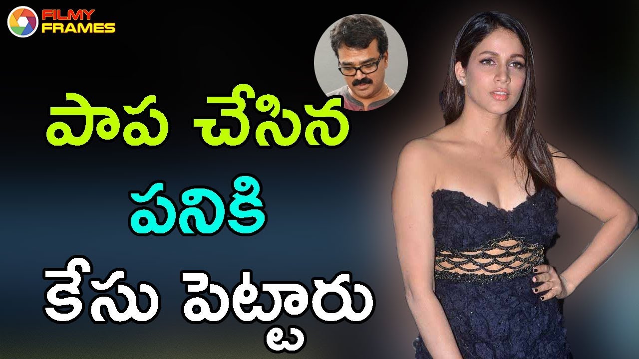 Police Case Filed On Lavanya Tripati Because Of Her Strange Misbehaviour In A Movie | Filmy Frames tollywood box office