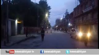 newsabhiyan