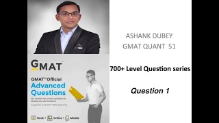 Celebrity Learn How to Solve 700-level Questions in GMAT | GMAT Q 51| Question 1 Wealth