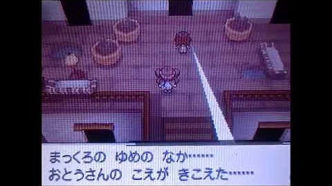 ポケモンbw2ダークライ