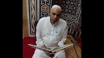 سورة ابراهيم من صلاة العشاء للشيخ سلامة عبدالحميد رمضان