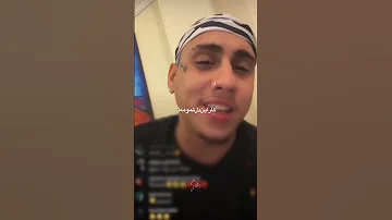 شایان یو 