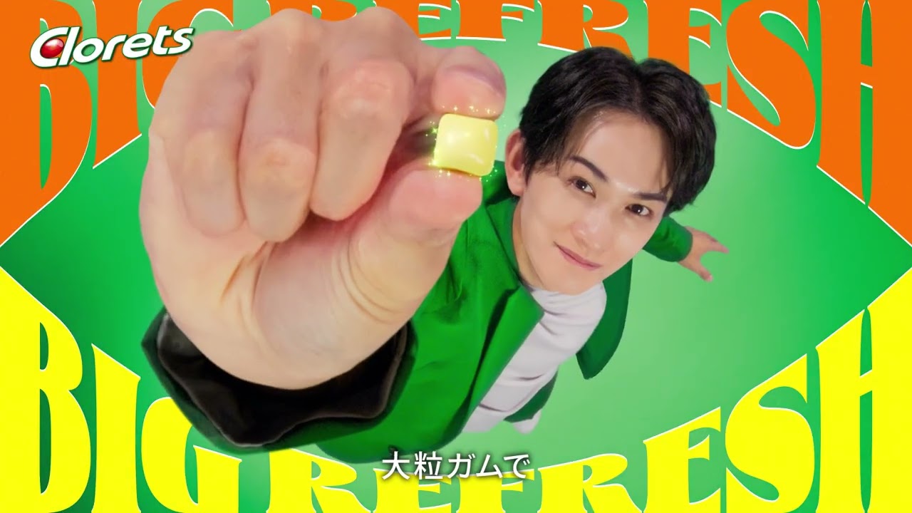 町田啓太】息スッキリの「クロレッツ」シリーズから“大粒×フルーツ”の