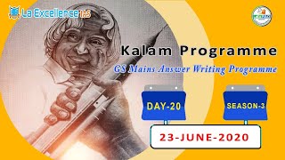 Kalam Mains Answer Writing Program| Season:03, Day:20 - by La Excellence IAS