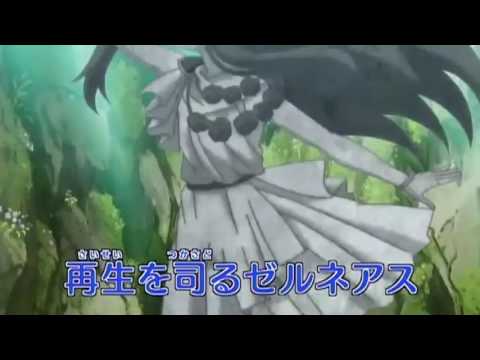 神奇寶貝 寵物小精靈 Pokemon XY&Z 140 預告