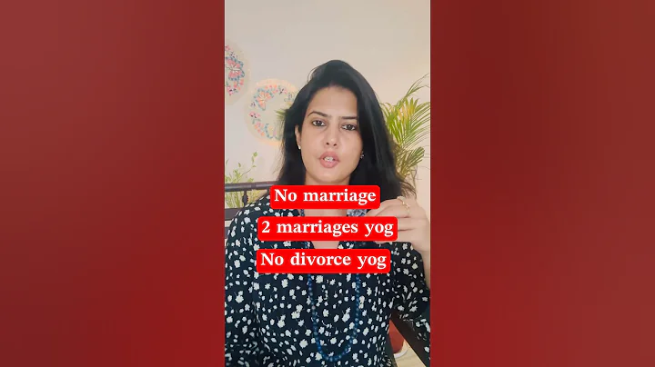 कुंडली में दो विवाह का योग।#astrology #shorts #viralshorts