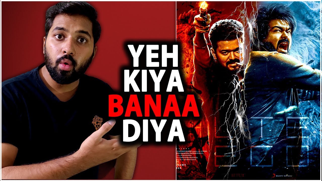 LEO - Naa Ready Song Review | Naa Ready Song Reaction | Thalapathy Vijay | Lokesh Kanagaraj |Anirudh