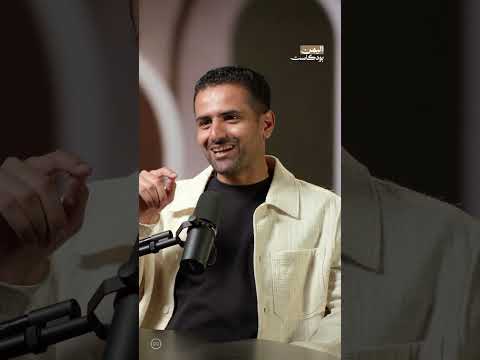 المغتربون اليمنيون: قوة اقتصادية لإعادة بناء اليمن