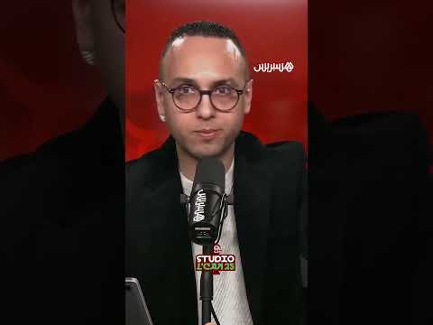 توقيف المعلق المغربي جواد بدة قناة بي إن تكيل بمكيالين  