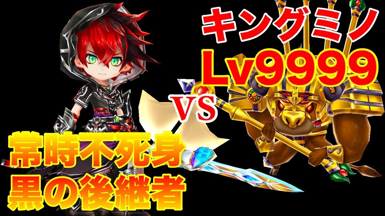 白 猫 黒 の 後継 者 入手 方法