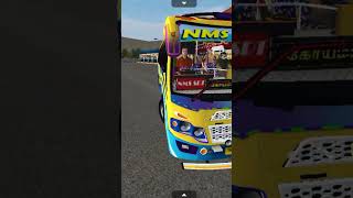 Nms Srt Transport Kovi New Bus