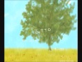Zutto 明日へ続く空