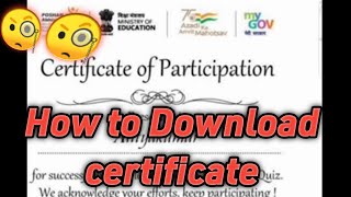 How to Download certificate डाउनलोड kaise kar🧐part 2#certificate #government screenshot 5