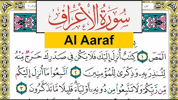 سورة الأعراف Surah Al Aaraf عبد الرشيد صوفي Abd Alrashid Sofi برواية حفص عن عاصم