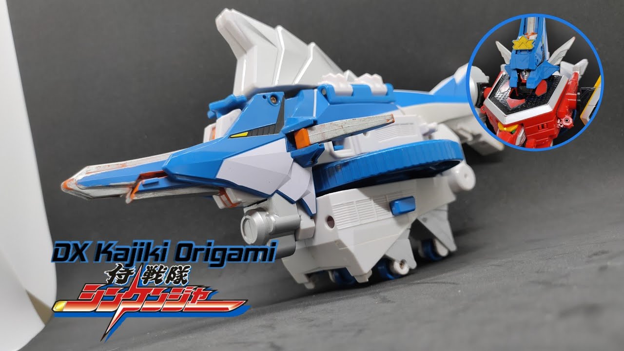 シンケンジャー　オリガミ sddefault.jpg