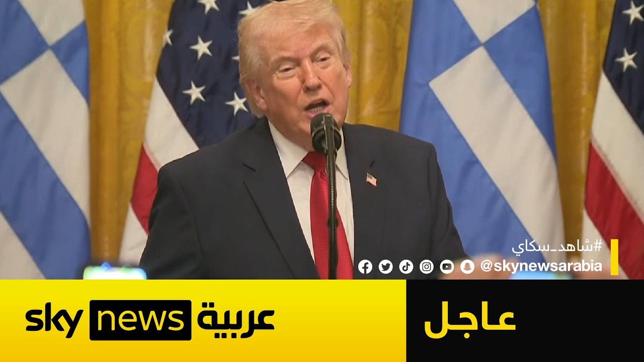 ���� | �����: ���� ����� ����� ������ ��������� ��� ��� ������
 - نشر قبل 12 دقيقة