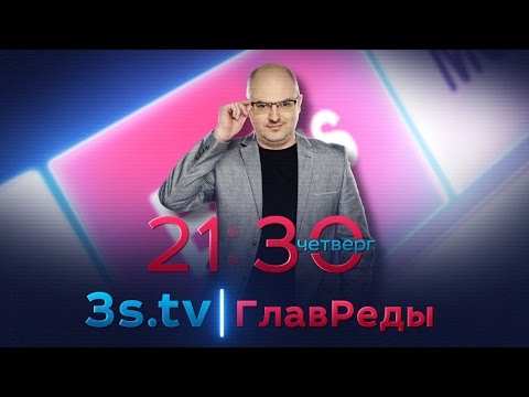 YouTube видео