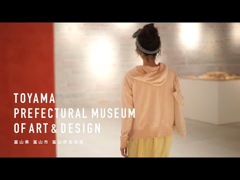 中古】 日帰りで行く富山と近県の美術館・博物館ガイド 富山