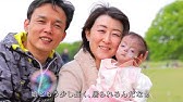 家庭連合教会員インタビュー 千葉 40代女性 Youtube 家庭連合教会員インタビュー 千葉 40代女性 Youtube