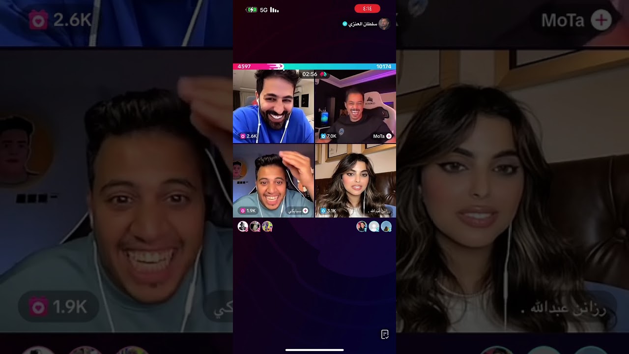 بث سلطان العنزي مع سبايكي و رزان عبدالله و معتز بدون كومنت 17/9/2023