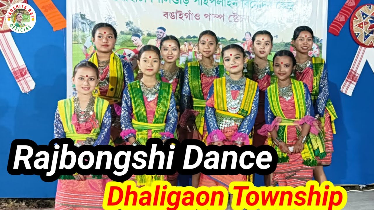 Dhaligaon Township 4/4/2024/Koch rajbongshi dance /Harshita ray official/Srishti Dance Group/Dance