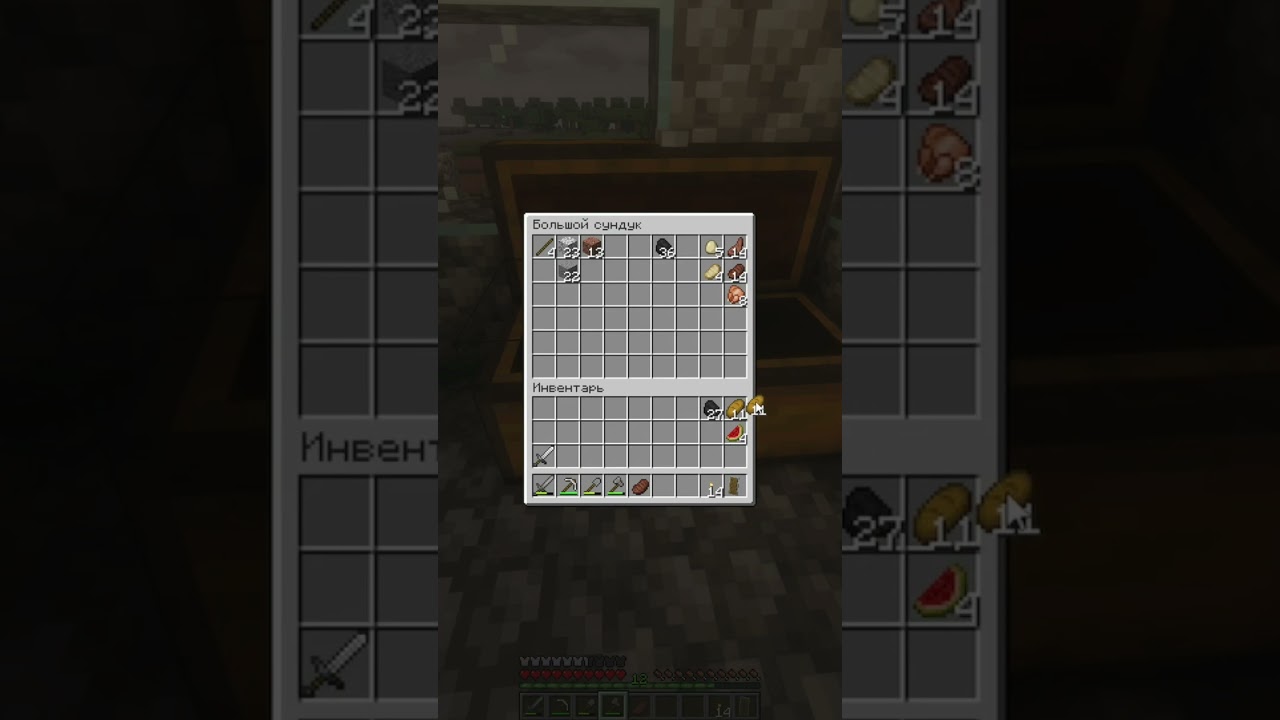 14 jan Minecraft play short Survivalcraft 2 