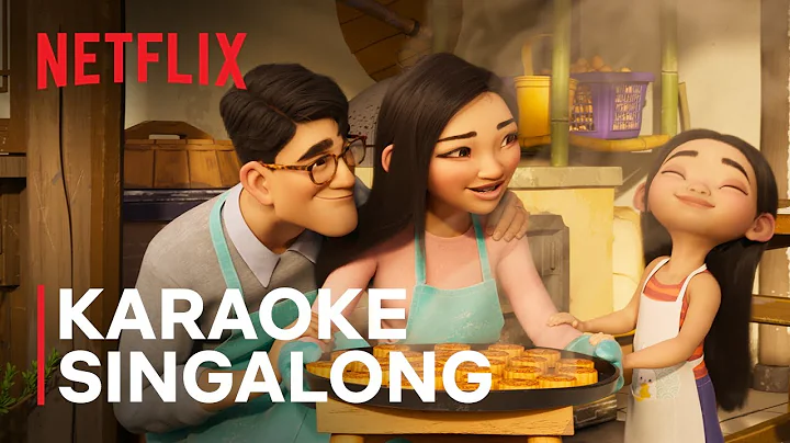 "Mooncakes” Karaoke Sing Along Song 👩‍🍳 Over the Moon | Netflix After School - DayDayNews