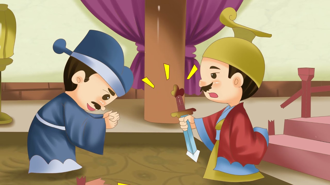 56朱云折槛|国学|中华德育故事192集|成语典故