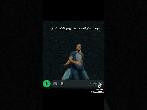 اكسبلور لايك