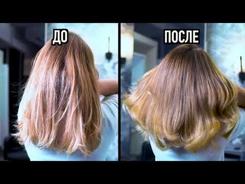 NUMЕRO SHEA BUTTER. Для сухих волос (с маслом карите)