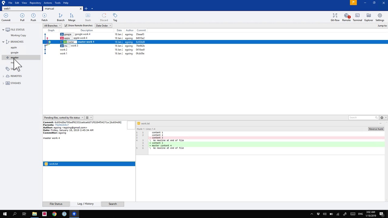 git3 - Sourcetree branch & conflict 3.2. 브랜치의 기본 사용법