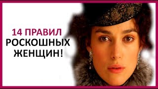 видео Красивая старость для каждой женщины! Вот как всегда выглядеть молодо при помощи правильной одежды