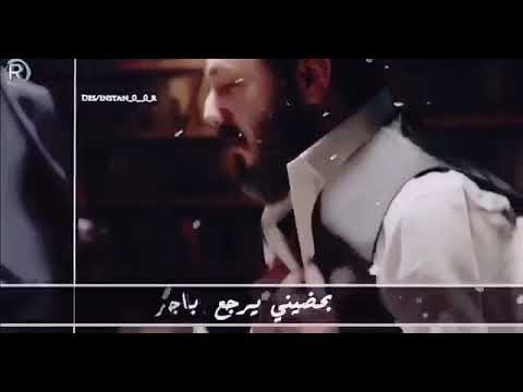 نور الزين اويلي الشوك ذابحني