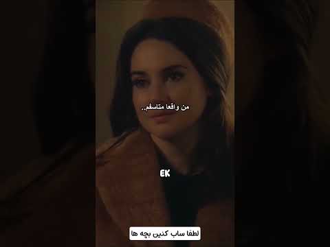 فقط یک مرد میتونه بفهمه عشق مردونه غرور مردانگی جنجالی فرق دختر پسر عاشق واقعی مردها