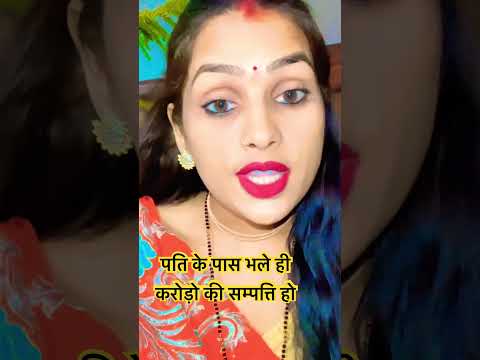 @aditiraj9690 #motivational  #trueline