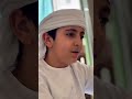 وناديناه من جانب الطور الأيمن محاكاة الشيخ أحمد نعينع