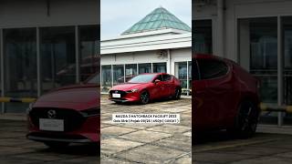 Mazda 3 Hatchback 2023 #fyp #fypシ #viral #video #viralvideo #viralshorts #real #viralreels #fypシ゚