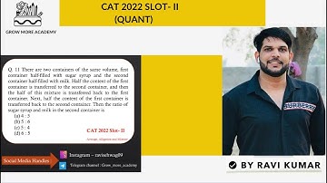 CAT 2022 | QA Slot-II Question | Q - 11 | Mixture | Easy | Unique approach By Ravi Kumar