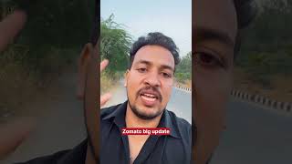 Zomato Big Update