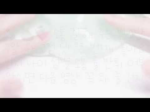 🚃🤍 소통 잘해주는 반모방 액괴계면 다 받는 반모방 정식 없는 반모방 엽떡 먹고싶은 반모방 소통 85인 반모방 (ฅ•ω•ฅ)♡